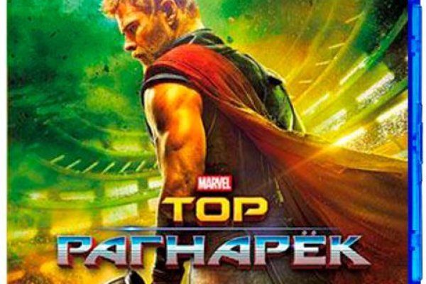 Кракен сайт биз