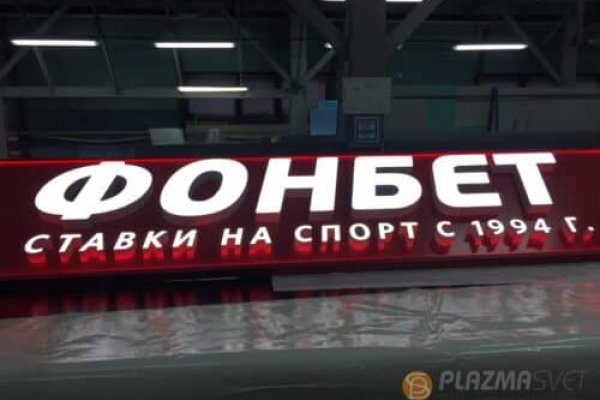 Кракен сайт 2krnk