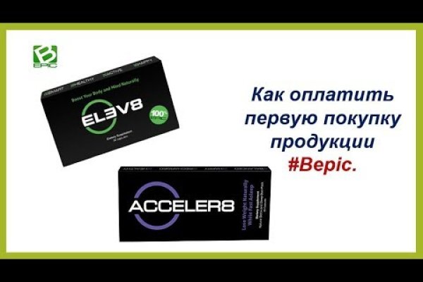 Ссылки тор браузер
