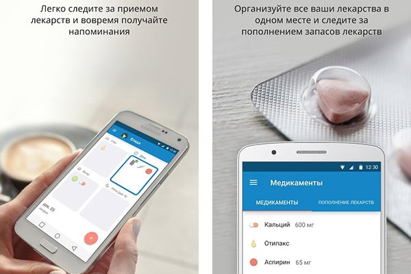 Кракен зеркала официальные