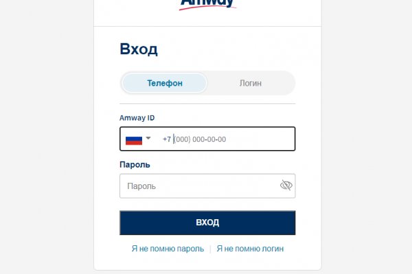 Кракен даркнет только через стор