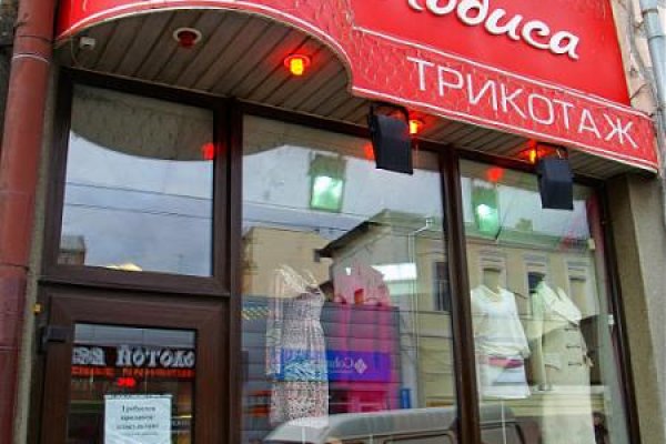 Кракен нарко