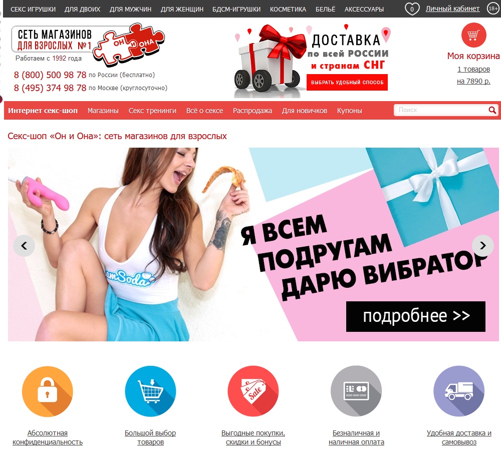 Кракен маркетплейс откуда взялся