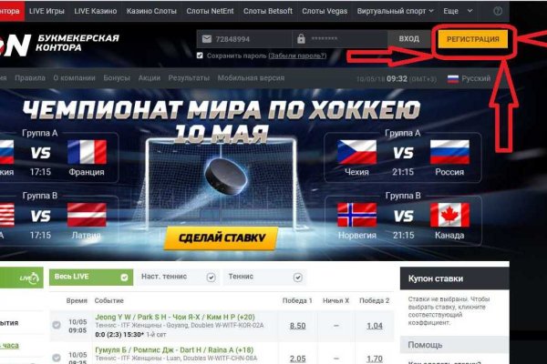 Кракен сайт 1kraken me вход