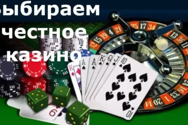 Кракен меф
