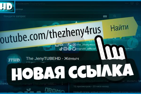 Кракен маркет наркотики