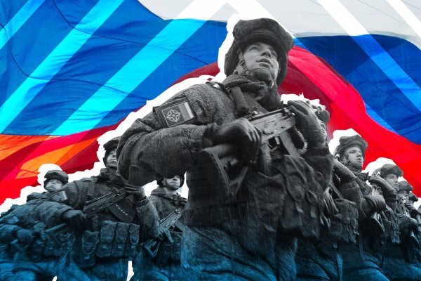 Kra45.cc Вход на сайт главная страница