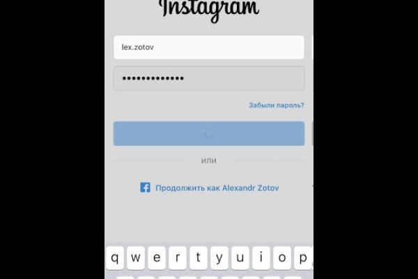 Кракен at