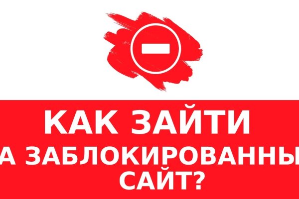 Кракен krk store com