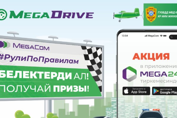 Кракен ссылка призыва нет