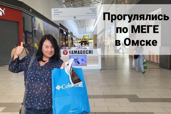 Kra43.cc Вход на сайт главная страница