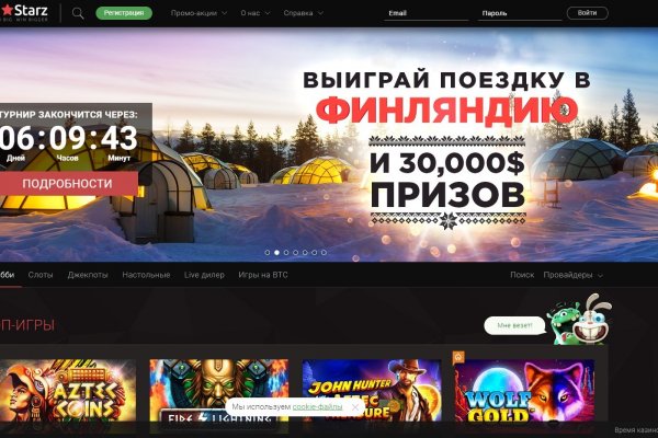 Kraken ссылка актуальная москва