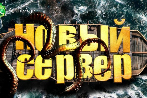 Kraken darknet зеркала кракен обход