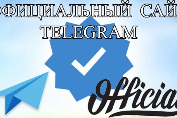 Kra46.cc Вход на сайт главная страница