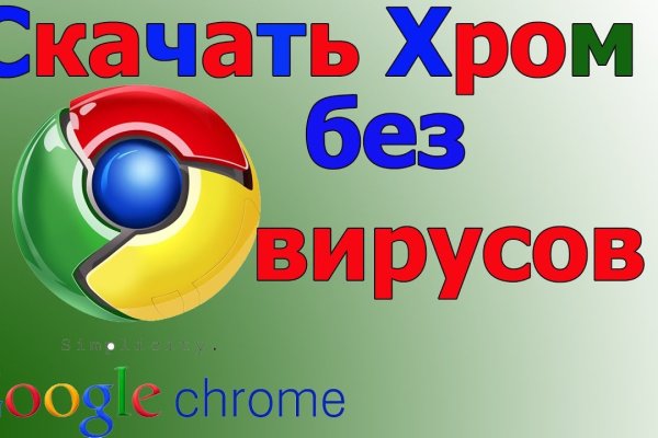 Купить наркотики томск