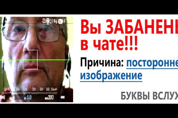 Кракен дарк шоп