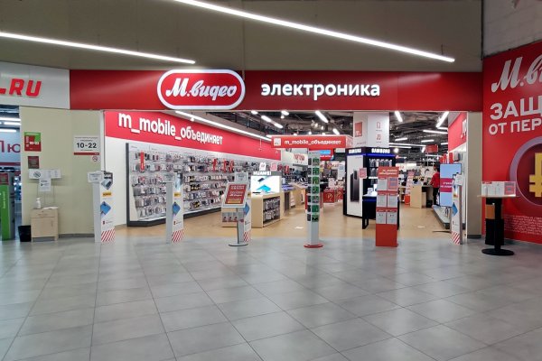Кракен актуальная ссылка на сегодня