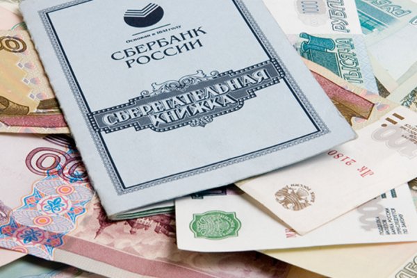 Кракен зеркало store