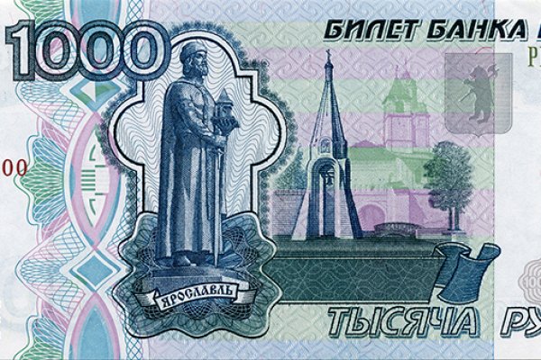 Кракен тор ссылка онион