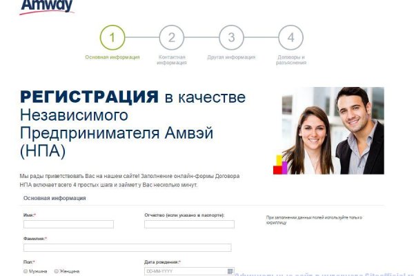 2krn cc официальный