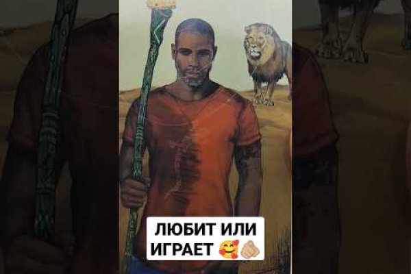 Kraken ссылка kraken torion