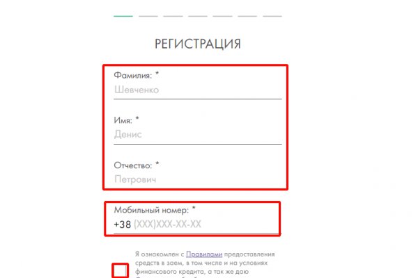 Кракен вход kr2web in