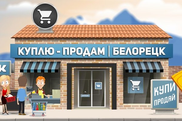 Кракен ссылка fo feng crmp ru