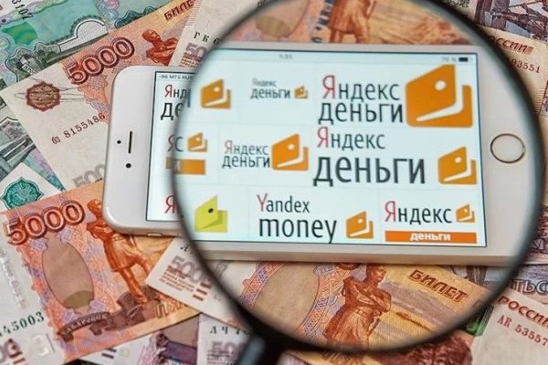 Кракен сайт ссылка kr2web in