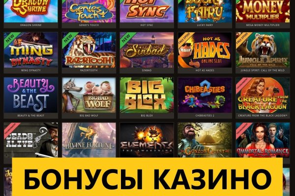 Tor kraken маркет