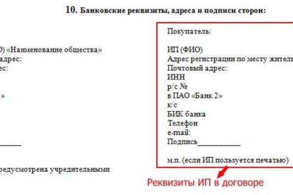 Кракен ссылка купить соли
