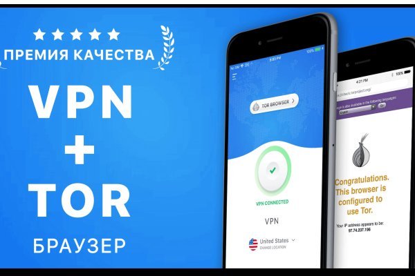 Адрес кракен в тор
