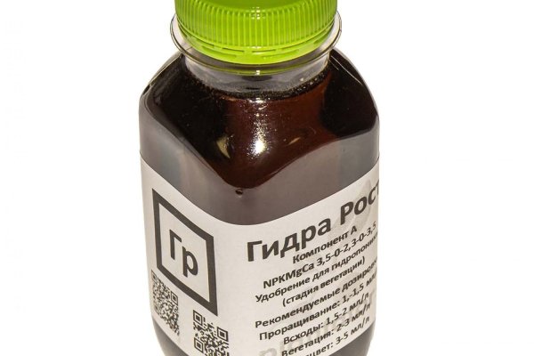 Кракен шоп это