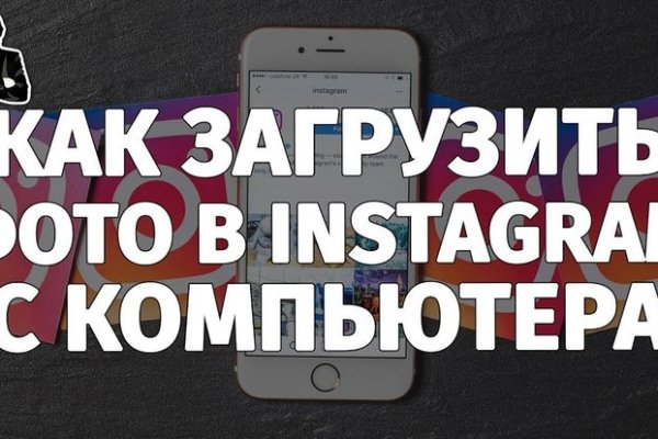 Кракен это сайт что продают