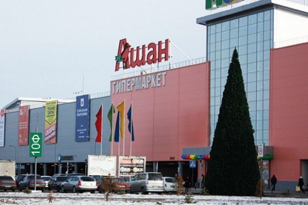 Kra45.at Вход на сайт главная страница