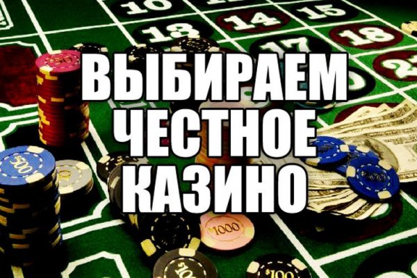 2krn cc кракен