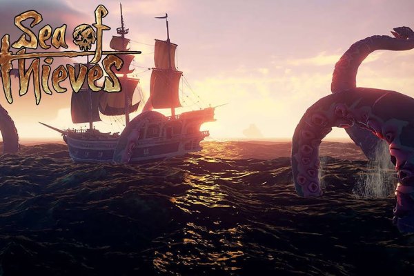 Kraken ссылка актуальная
