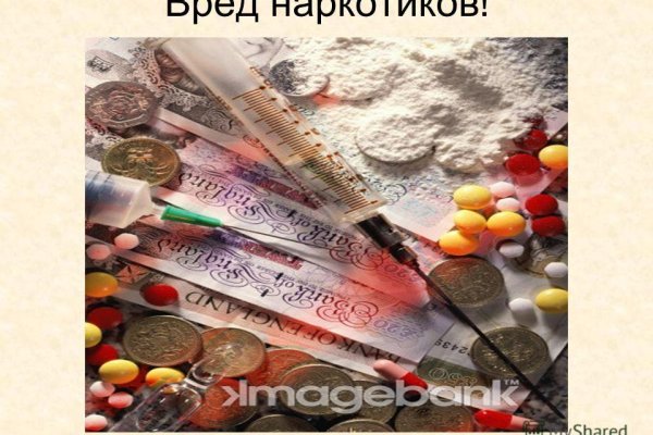 Пользователь не найден при входе на кракен