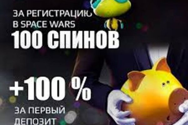 Сайт кракен зайти