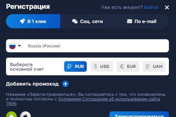 Кракен маркет дарнет только через тор