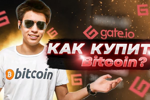Kraken рабочая ссылка 2025