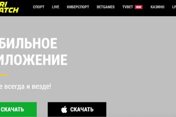 Кракен сегодня сайт зеркало