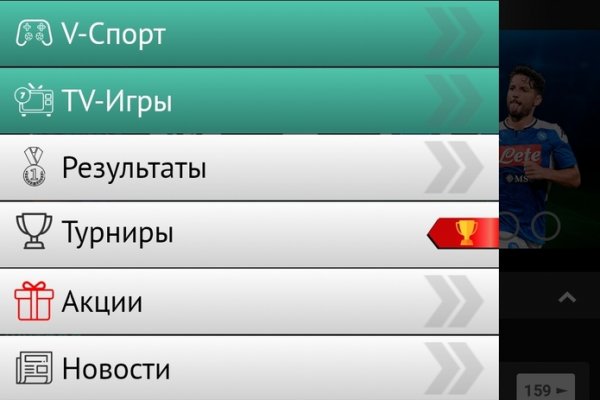 Кракен современный маркетплейс
