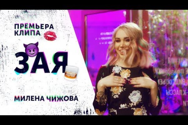 Кракен телеграмм магазин