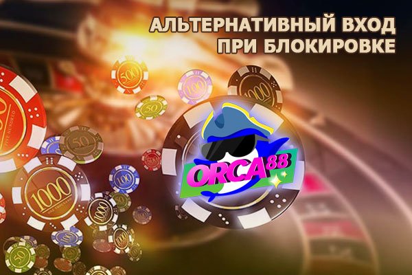 Кракен маркетплейс kr2web in