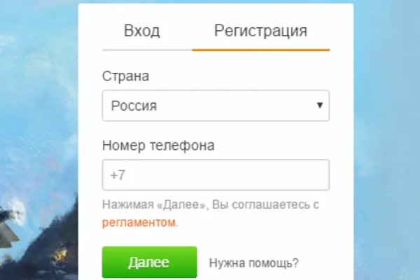 Krn 2at