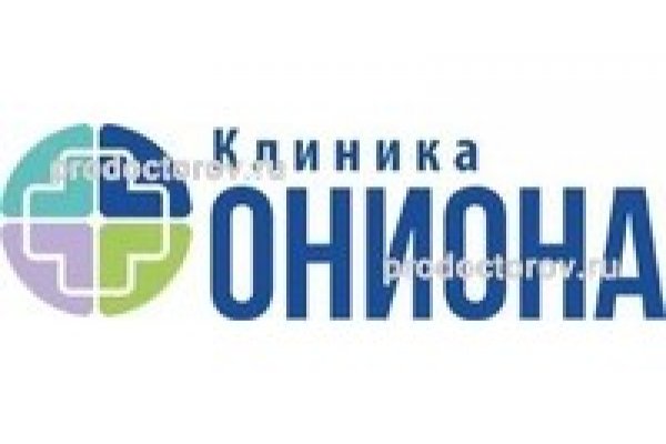 Кракен сайт