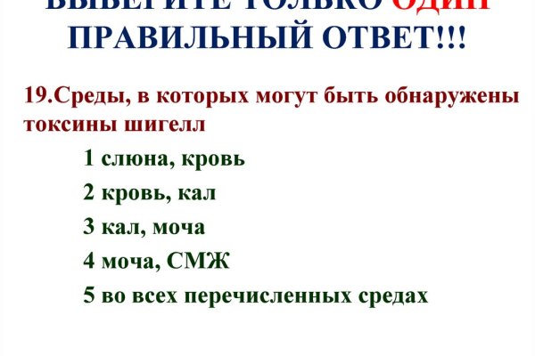 Kra50.at Вход на сайт главная страница