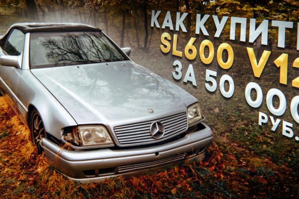Как зайти на кракен браузеры