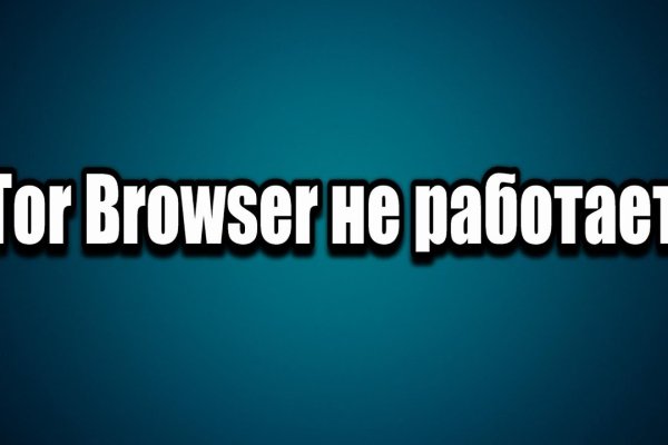 Кракен онион kraken dark link